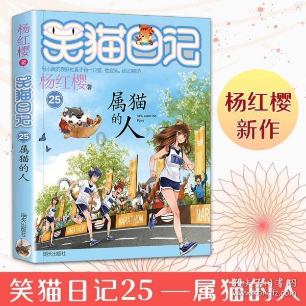 大一新生有必要买电脑吗？
