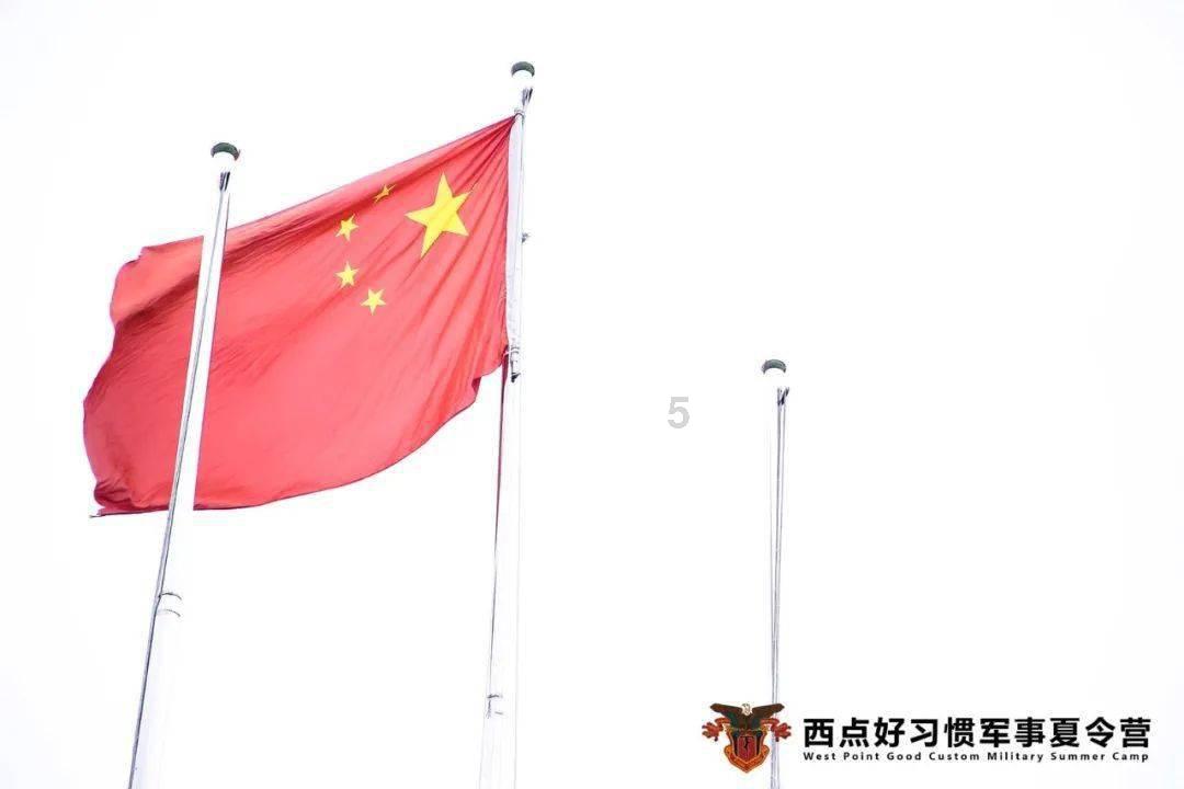 “鬼秤”套路多