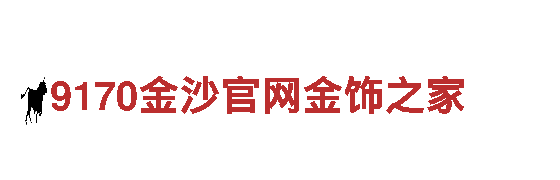 智能家电企业-在亚博赢了10万